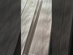 القشرة المقطعة بالفول السوداني