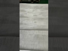 القشرة الصخرية من القيقب